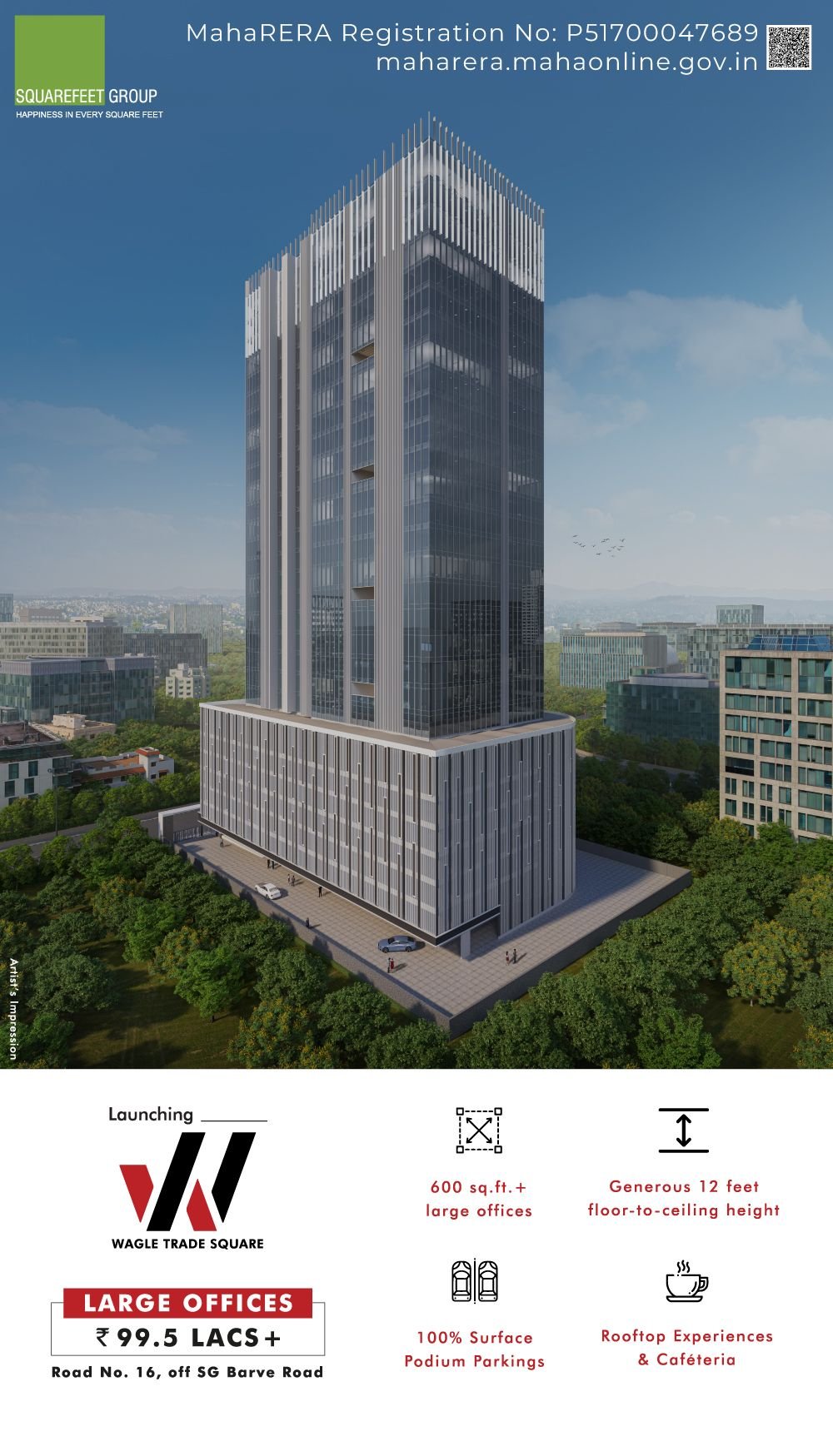 WTC Mobile Banner
